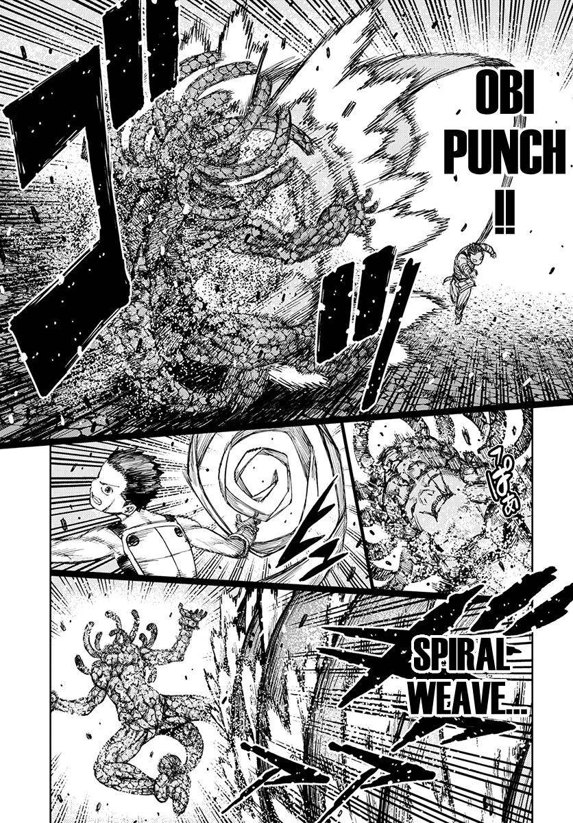 Tsugumomo Chapter 126 image 9