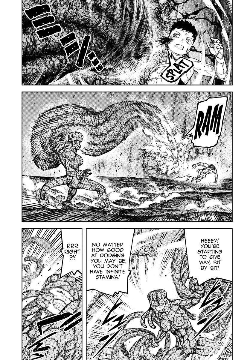 Tsugumomo Chapter 126 image 14