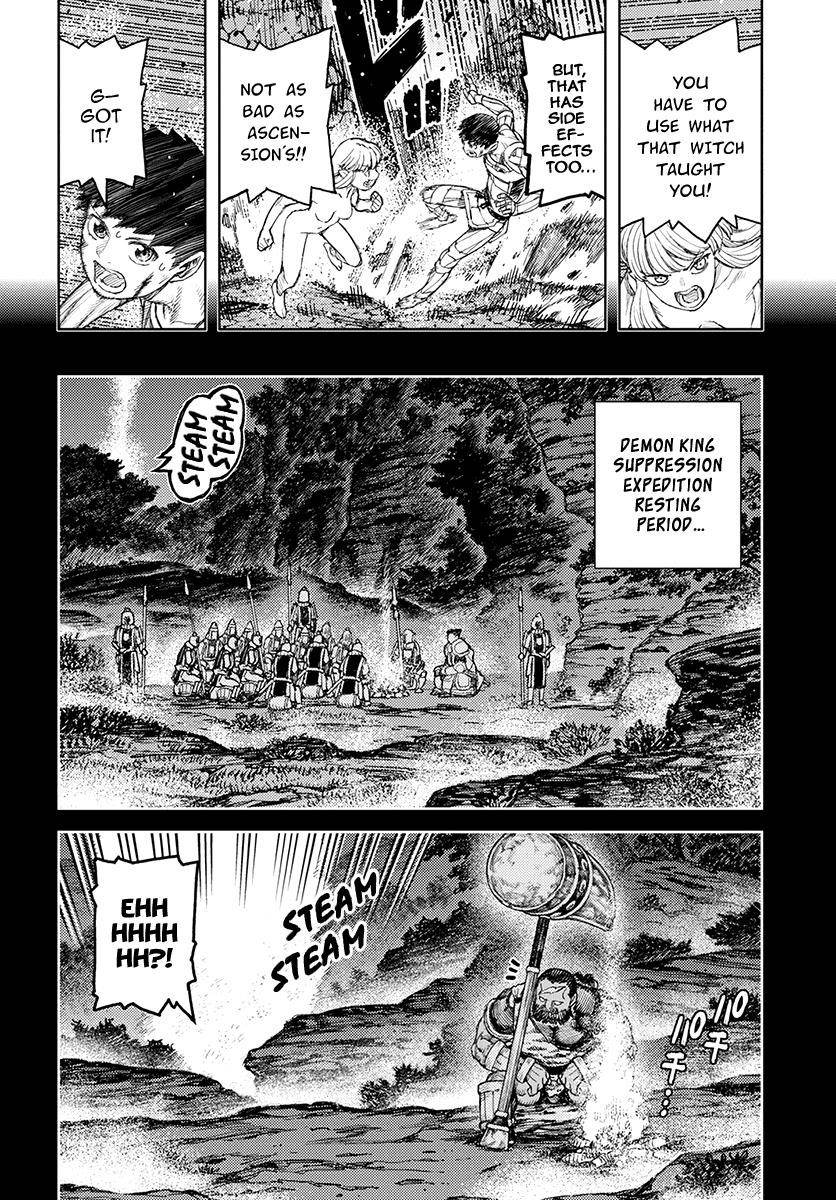 Tsugumomo Chapter 126 image 17