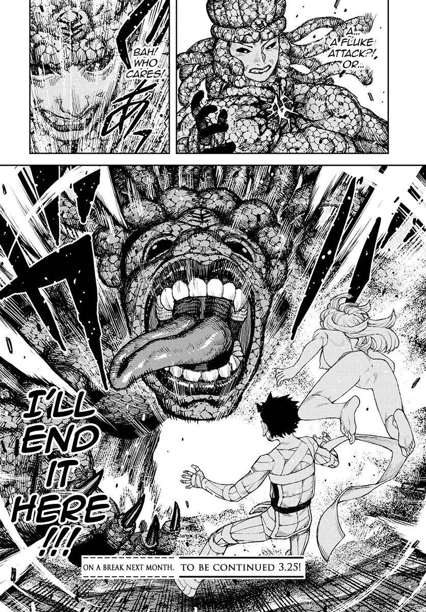 Tsugumomo Chapter 126 image 25
