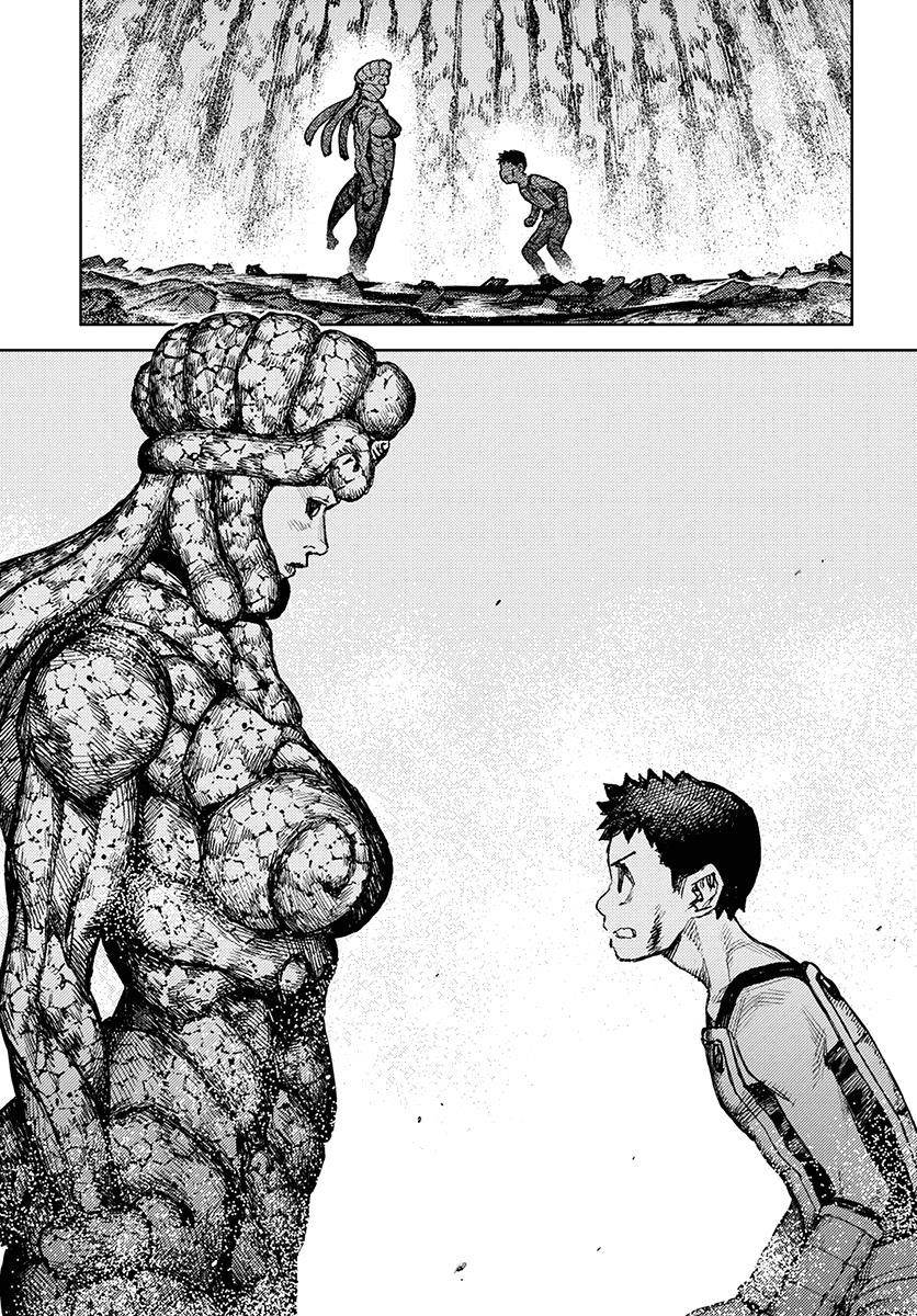 Tsugumomo Chapter 126 image 3