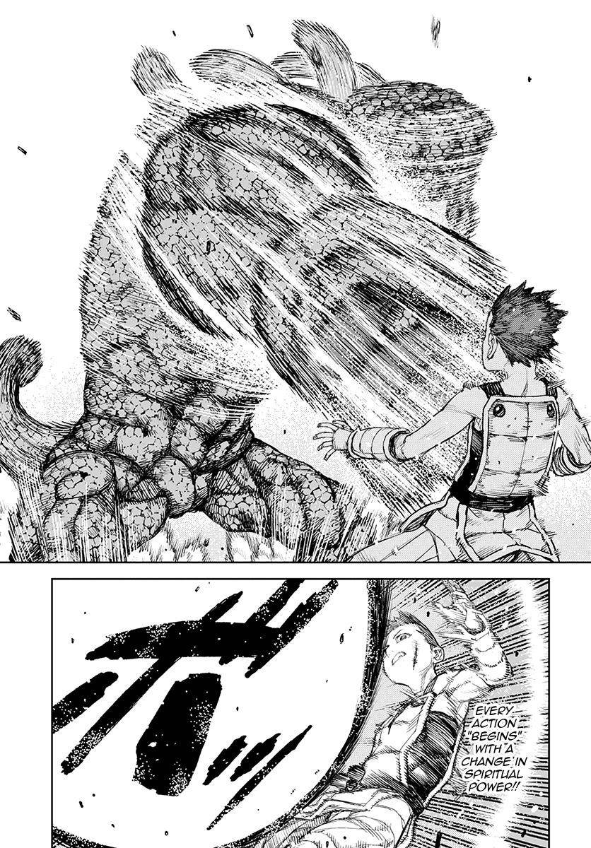 Tsugumomo Chapter 126 image 5