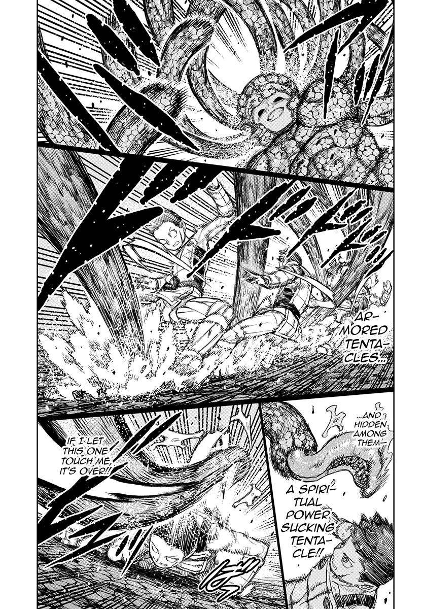 Tsugumomo Chapter 126 image 7