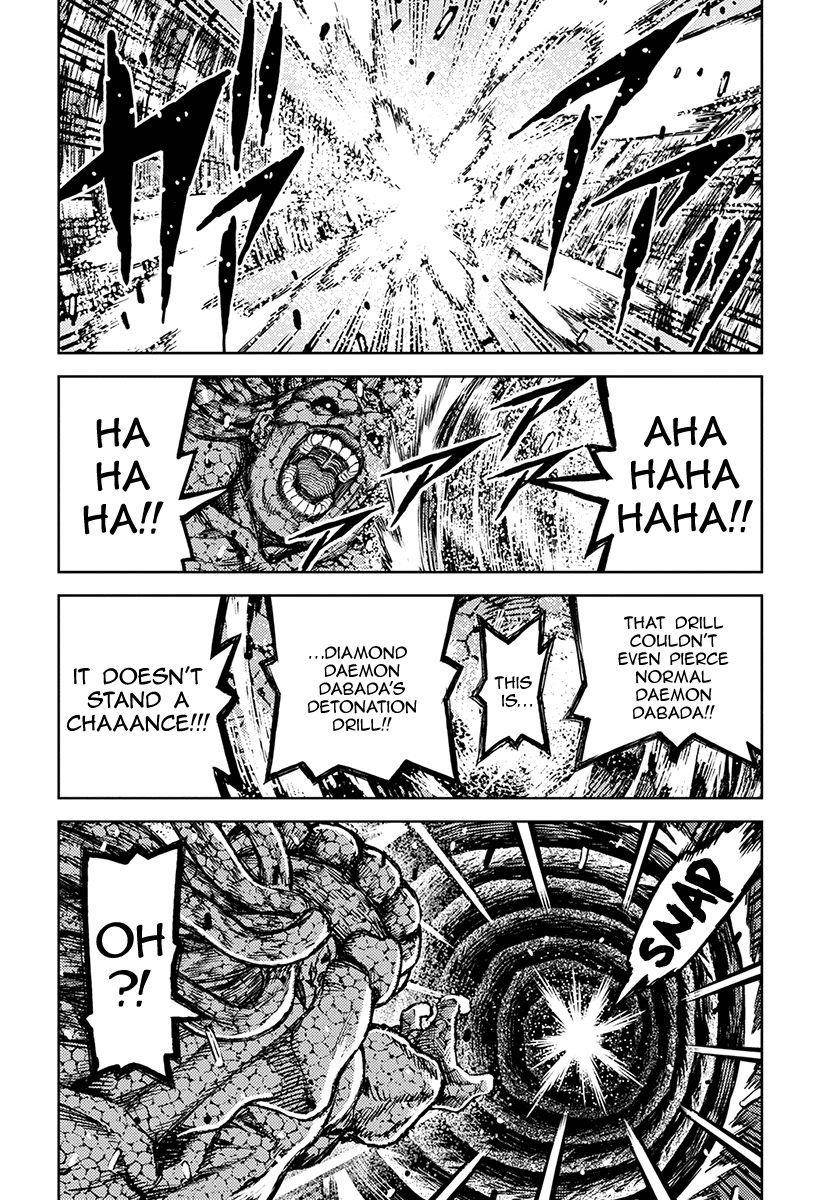 Tsugumomo Chapter 127.5 image 10