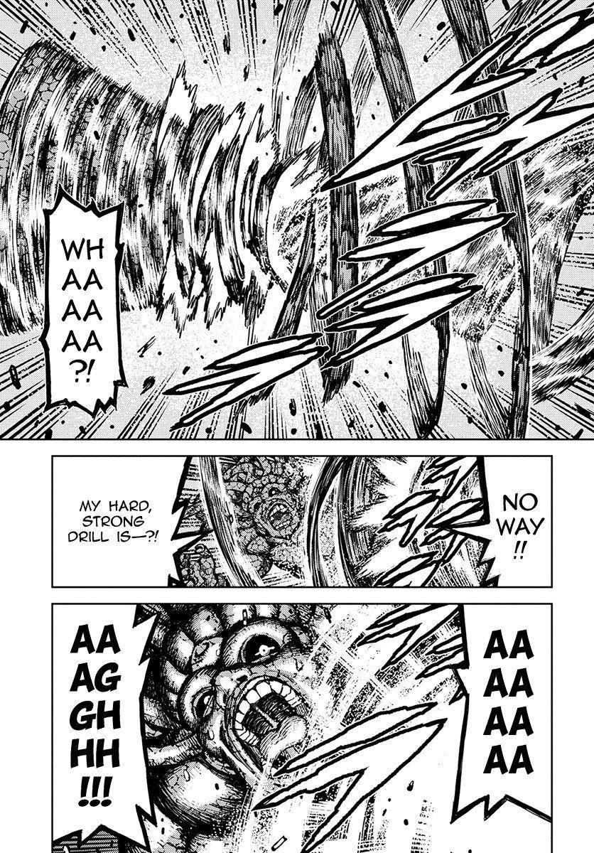 Tsugumomo Chapter 127.5 image 11