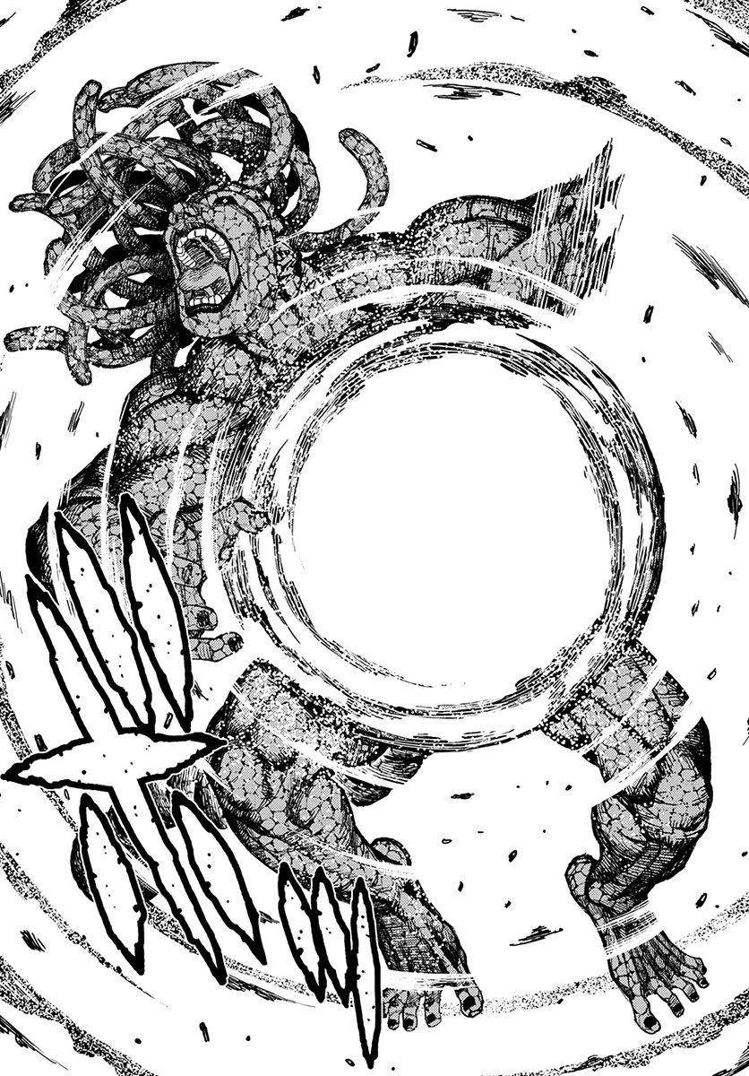 Tsugumomo Chapter 127.5 image 12