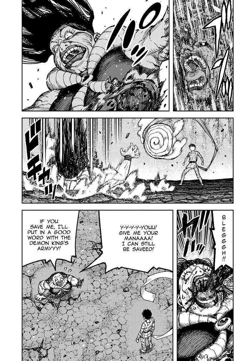 Tsugumomo Chapter 127.5 image 13