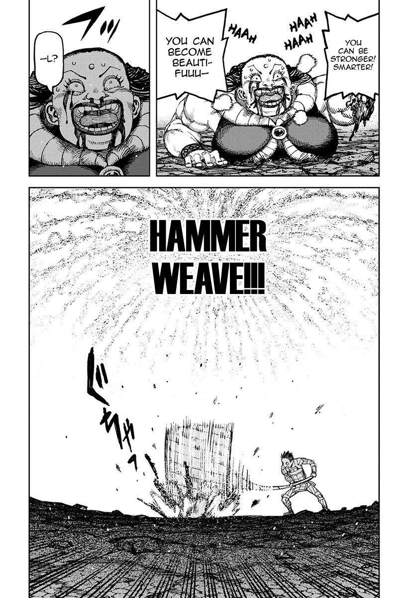 Tsugumomo Chapter 127.5 image 14