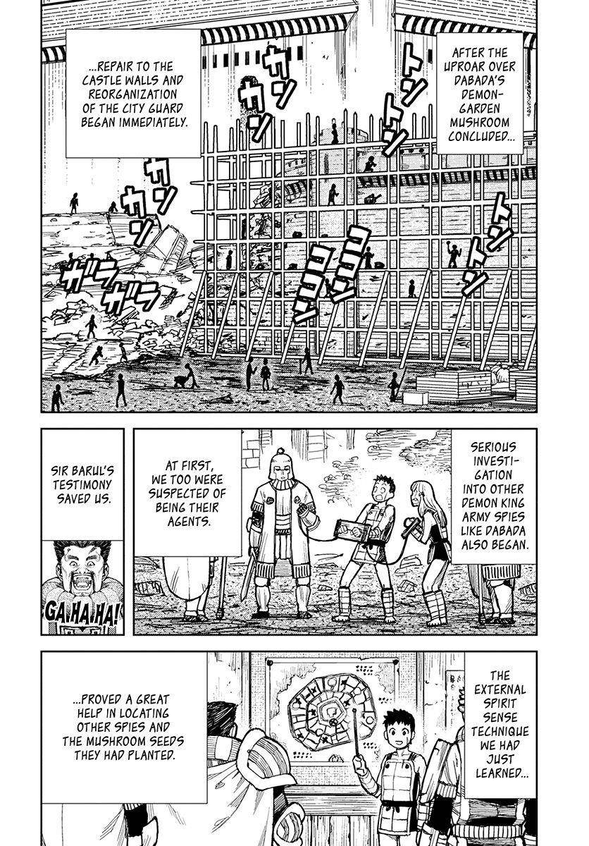 Tsugumomo Chapter 127.5 image 16