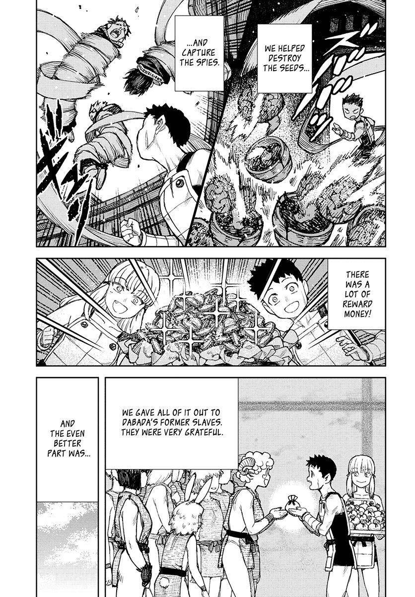 Tsugumomo Chapter 127.5 image 17