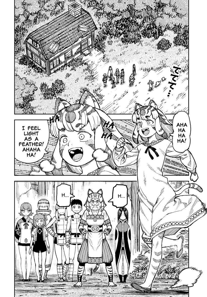 Tsugumomo Chapter 127.5 image 18