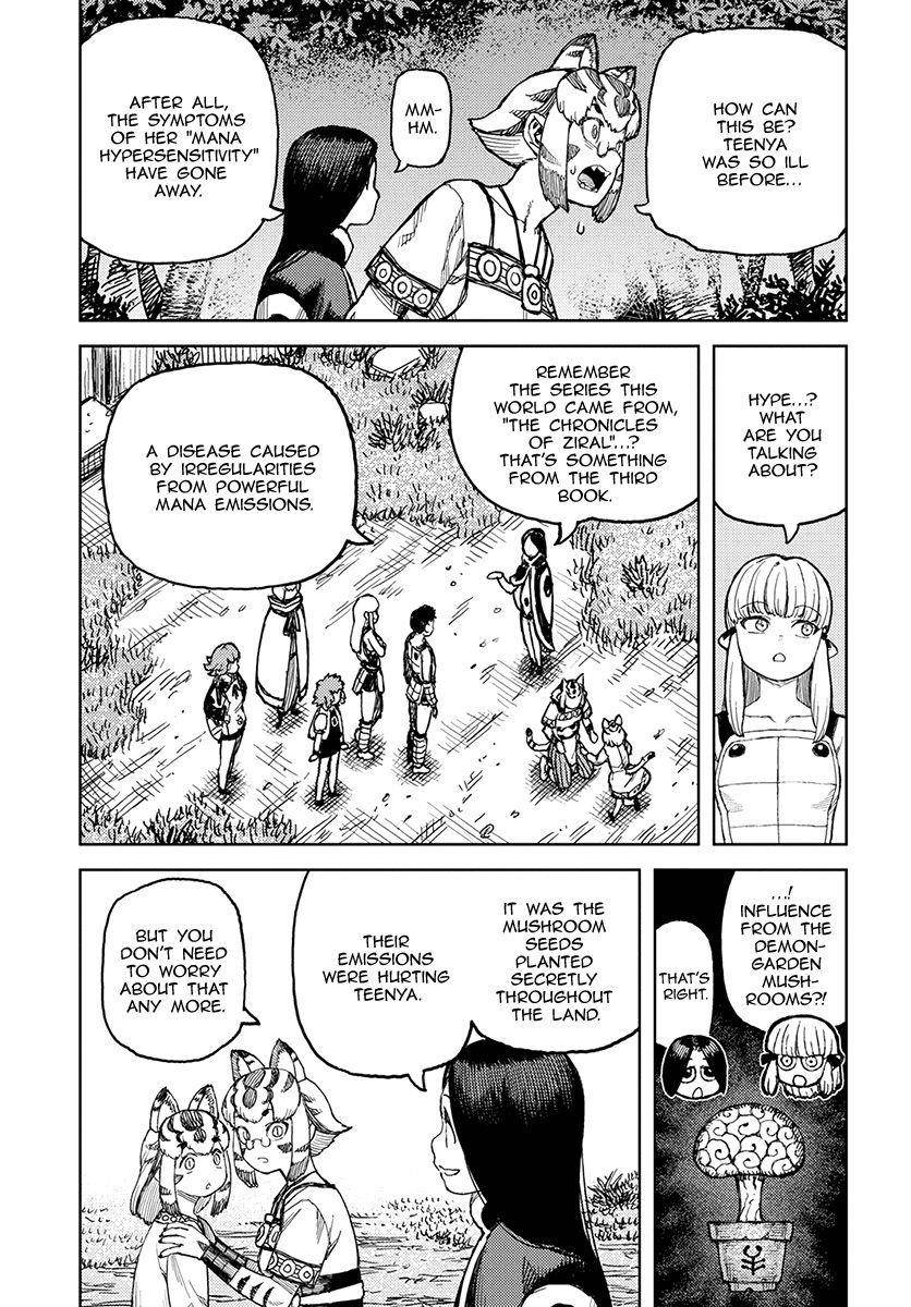 Tsugumomo Chapter 127.5 image 19