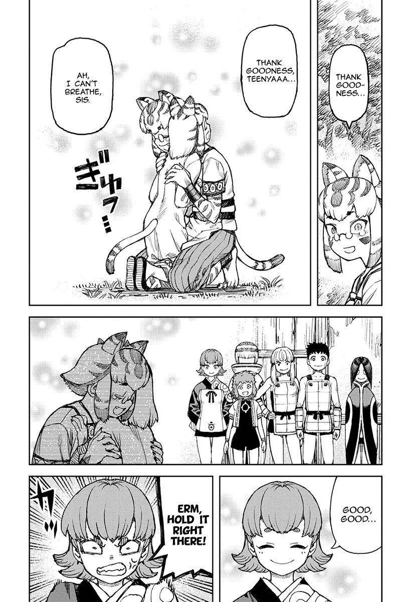 Tsugumomo Chapter 127.5 image 20