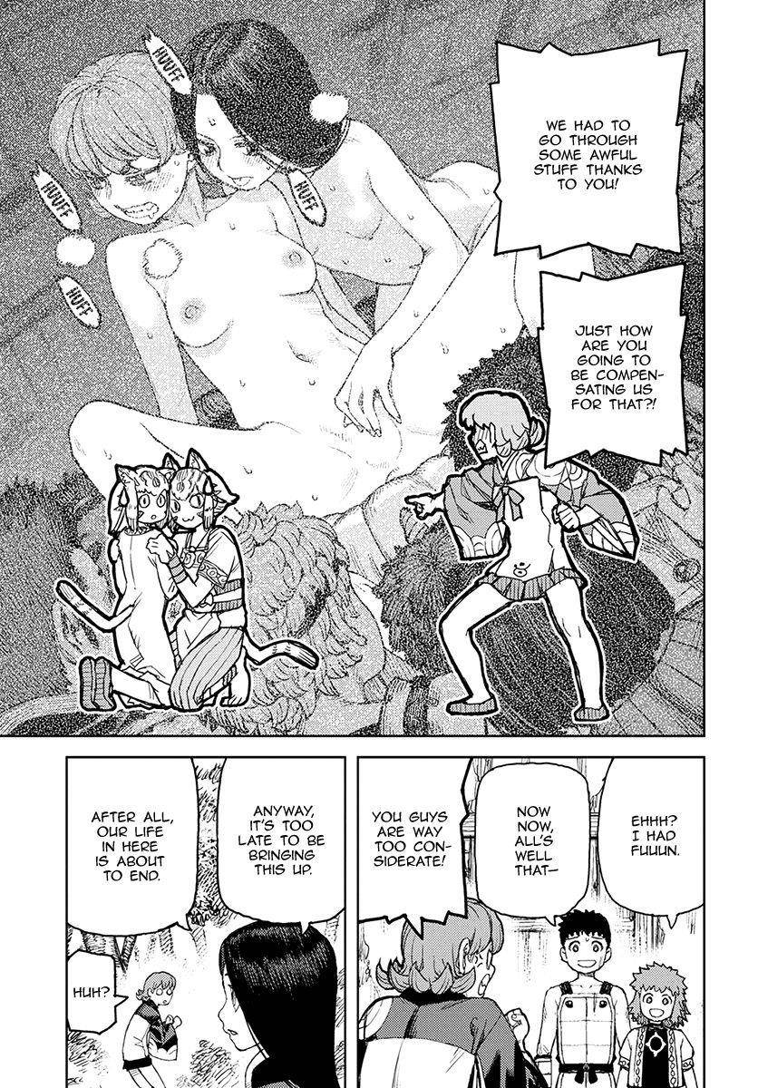 Tsugumomo Chapter 127.5 image 21