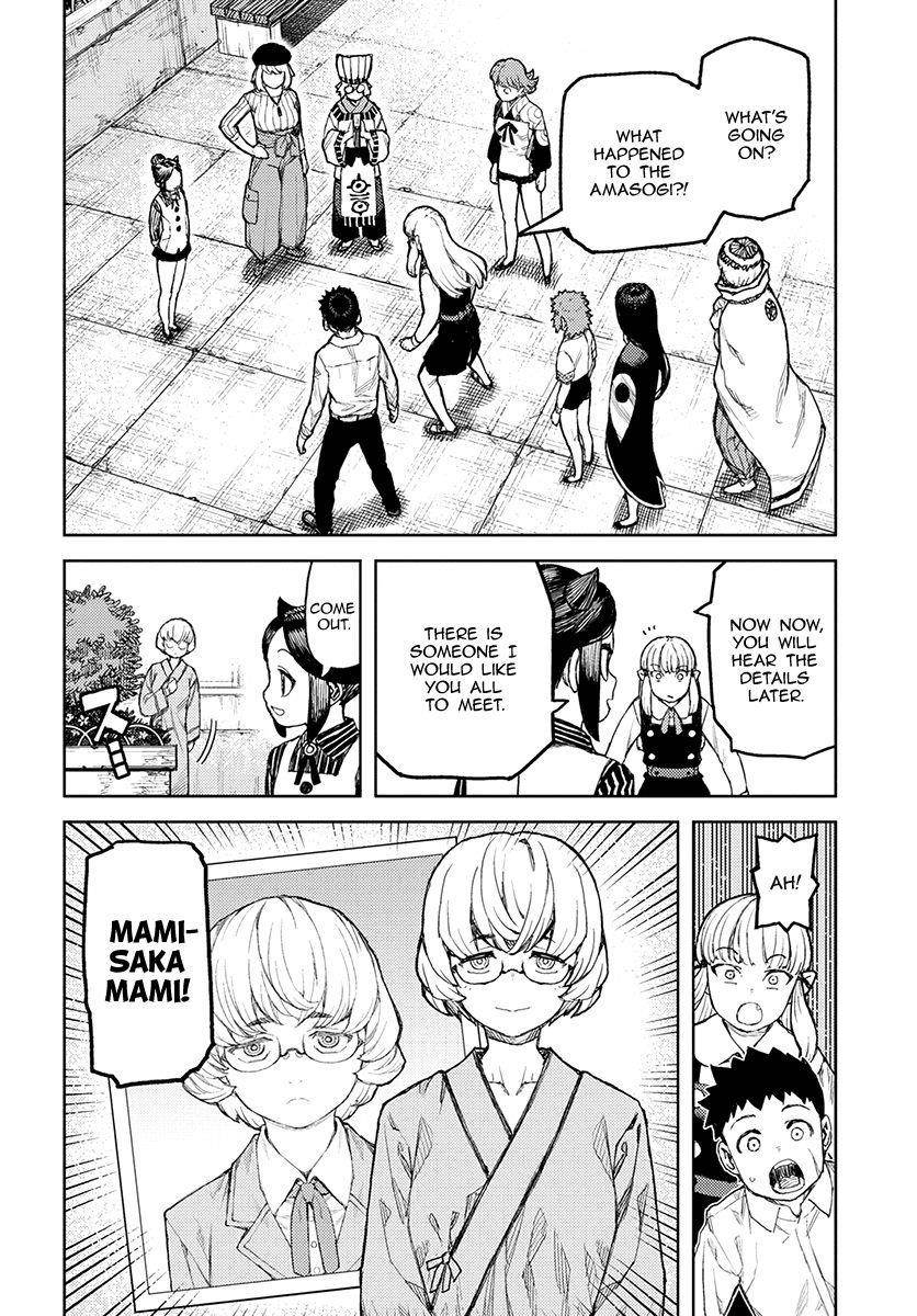Tsugumomo Chapter 127.5 image 24