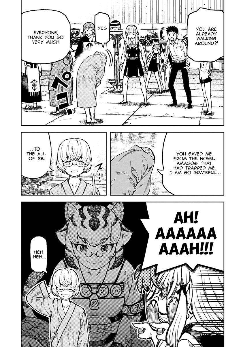 Tsugumomo Chapter 127.5 image 25