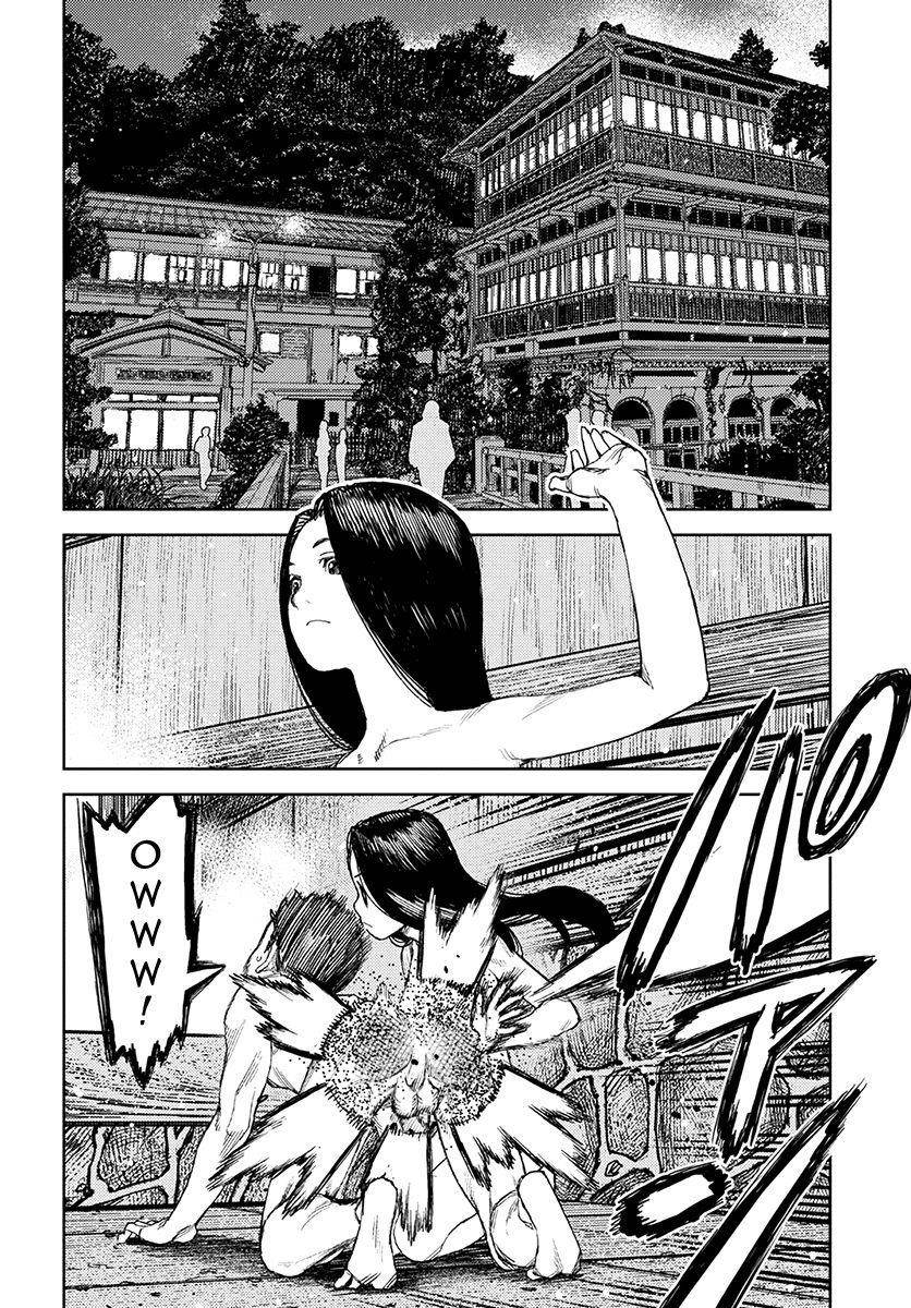 Tsugumomo Chapter 127.5 image 26