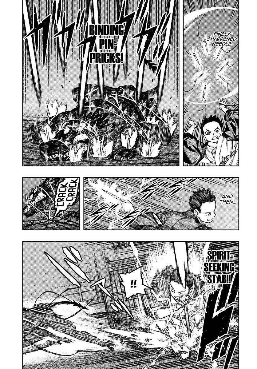 Tsugumomo Chapter 128 image 10
