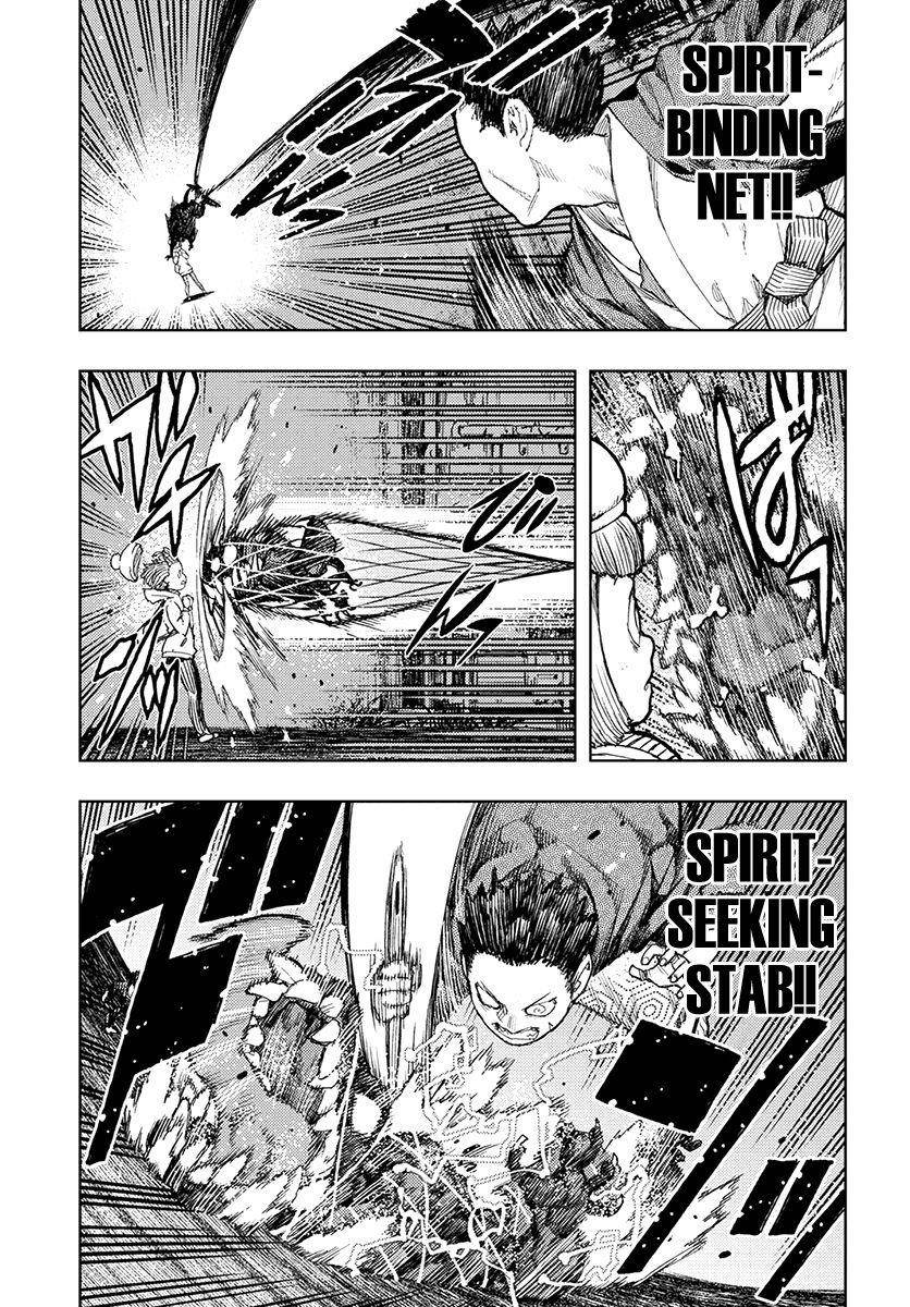 Tsugumomo Chapter 128 image 12