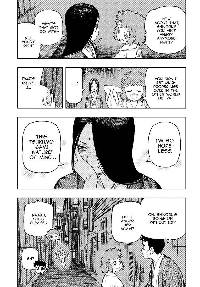 Tsugumomo Chapter 128 image 14