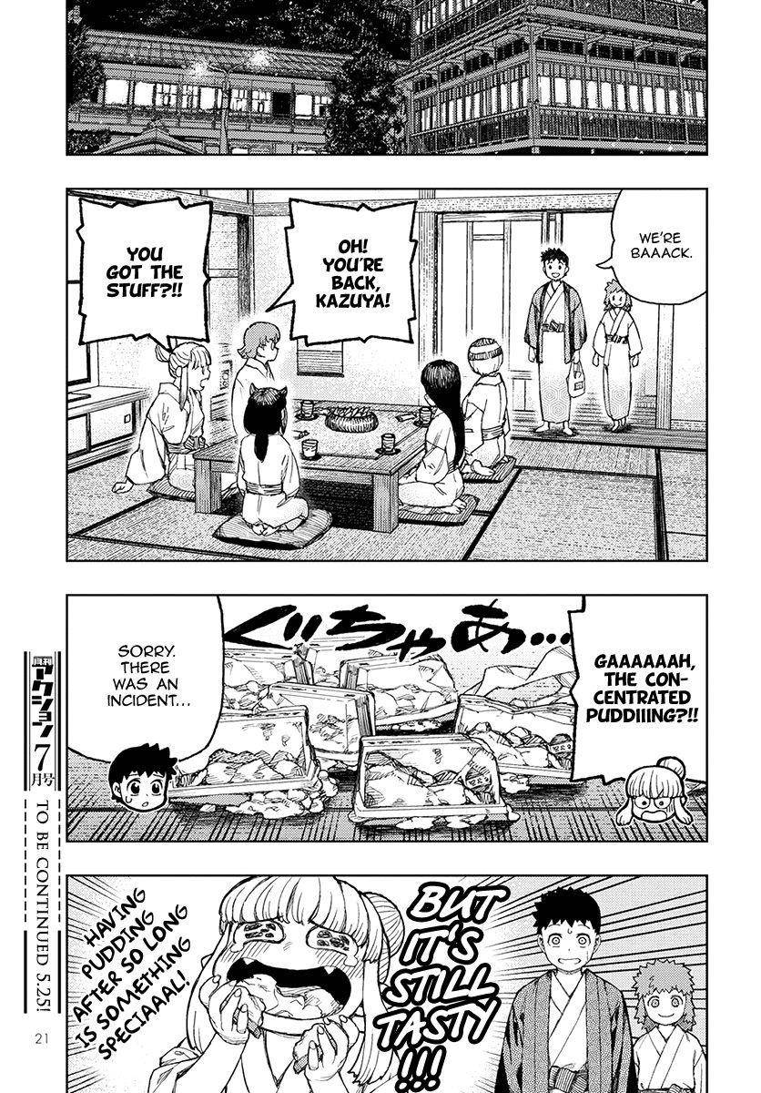 Tsugumomo Chapter 128 image 16