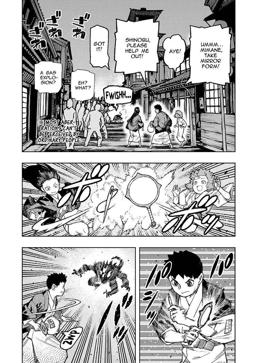 Tsugumomo Chapter 128 image 8