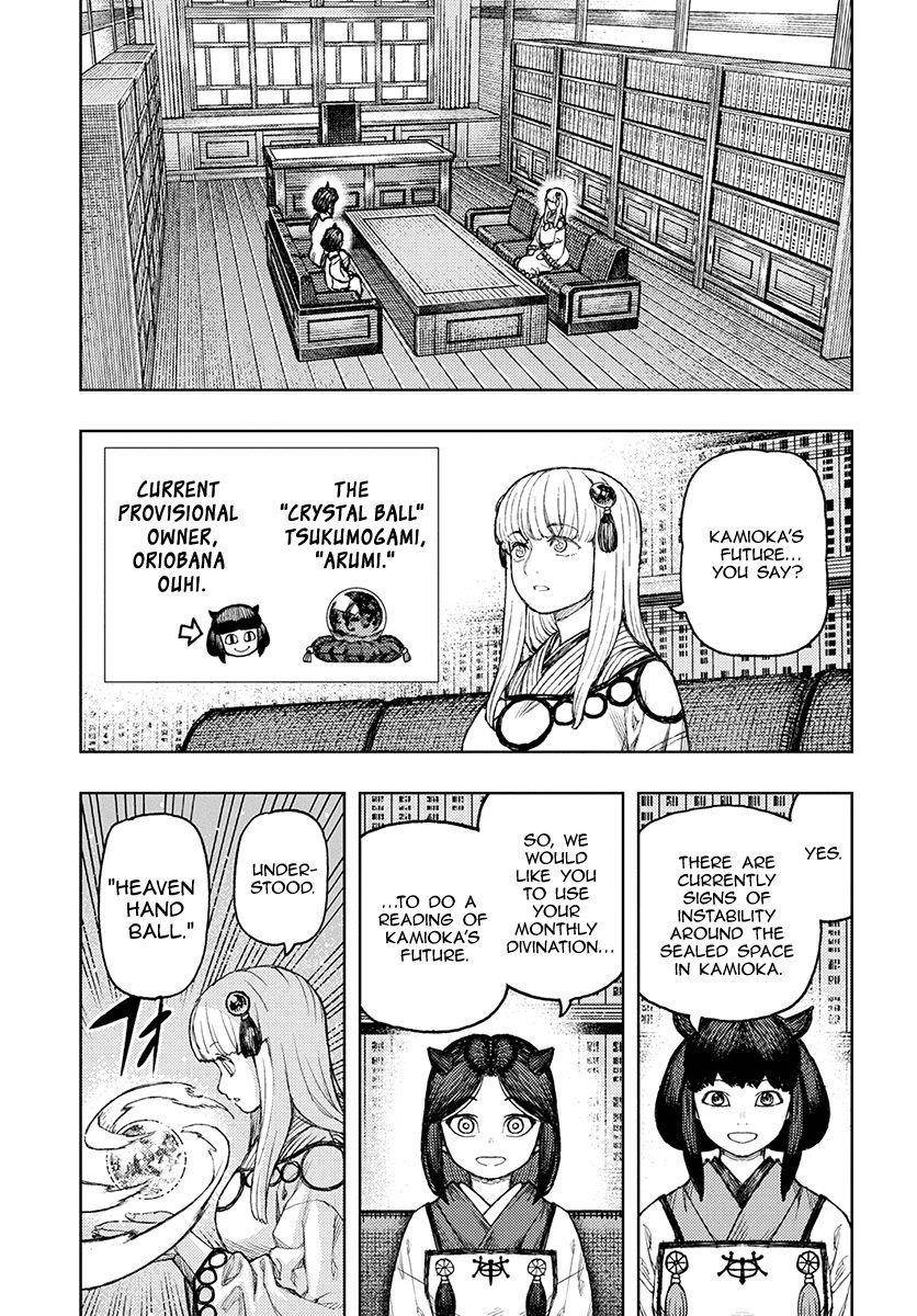 Tsugumomo Chapter 129.5 image 17