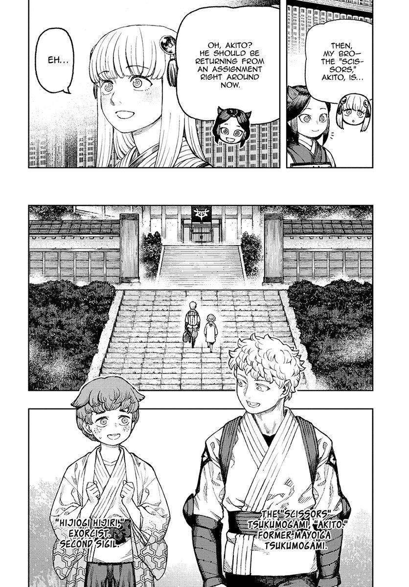 Tsugumomo Chapter 129.5 image 20