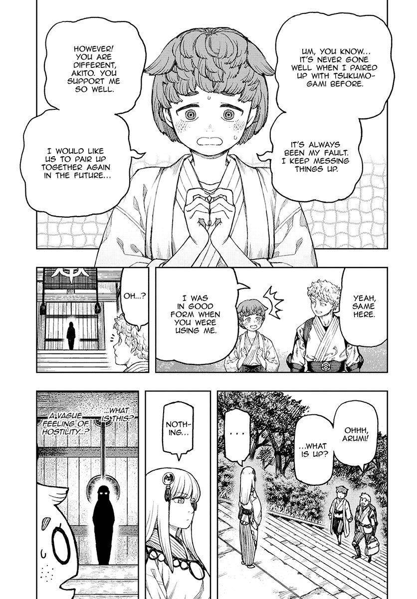 Tsugumomo Chapter 129.5 image 21