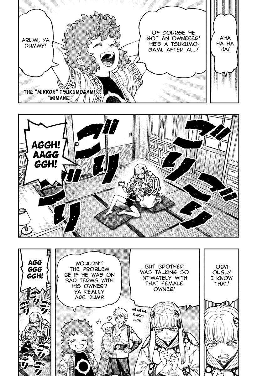 Tsugumomo Chapter 129.5 image 22