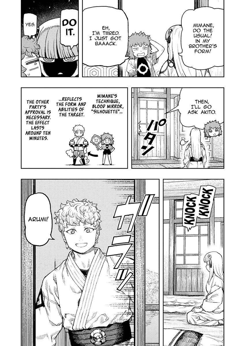 Tsugumomo Chapter 129.5 image 23