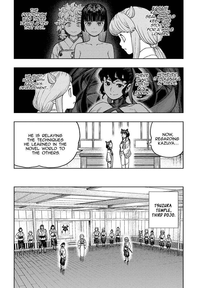 Tsugumomo Chapter 129.5 image 4