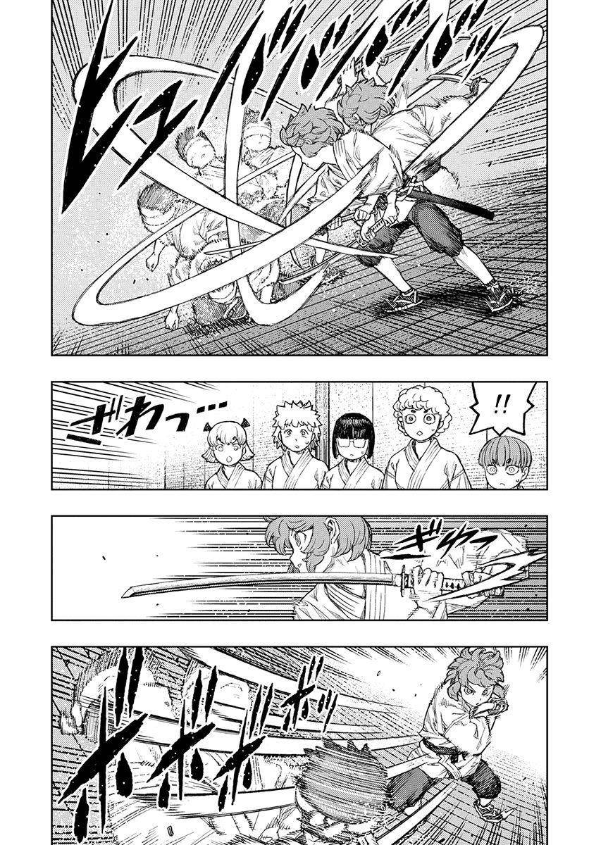 Tsugumomo Chapter 129.5 image 7