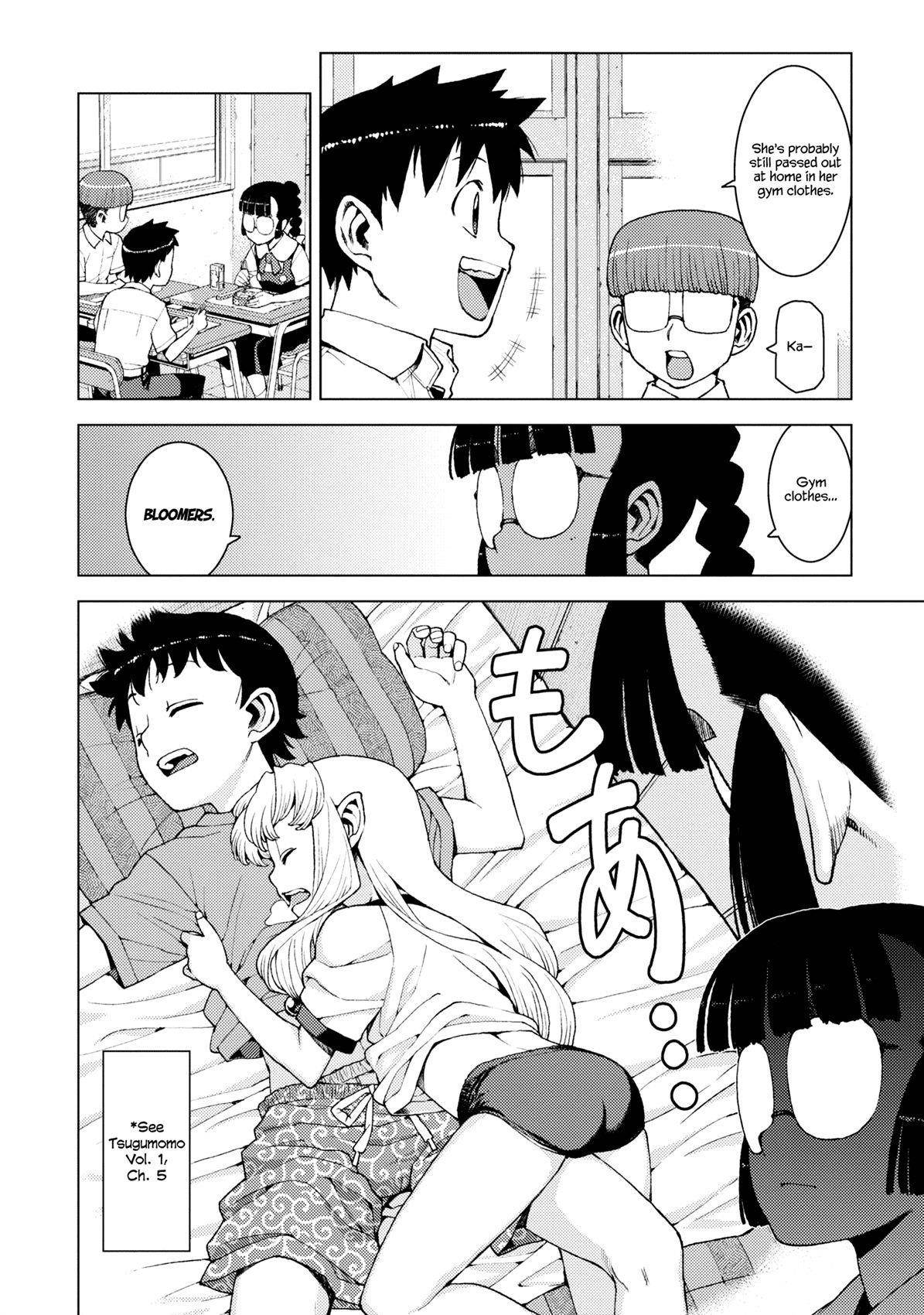 Tsugumomo Chapter 13 image 9