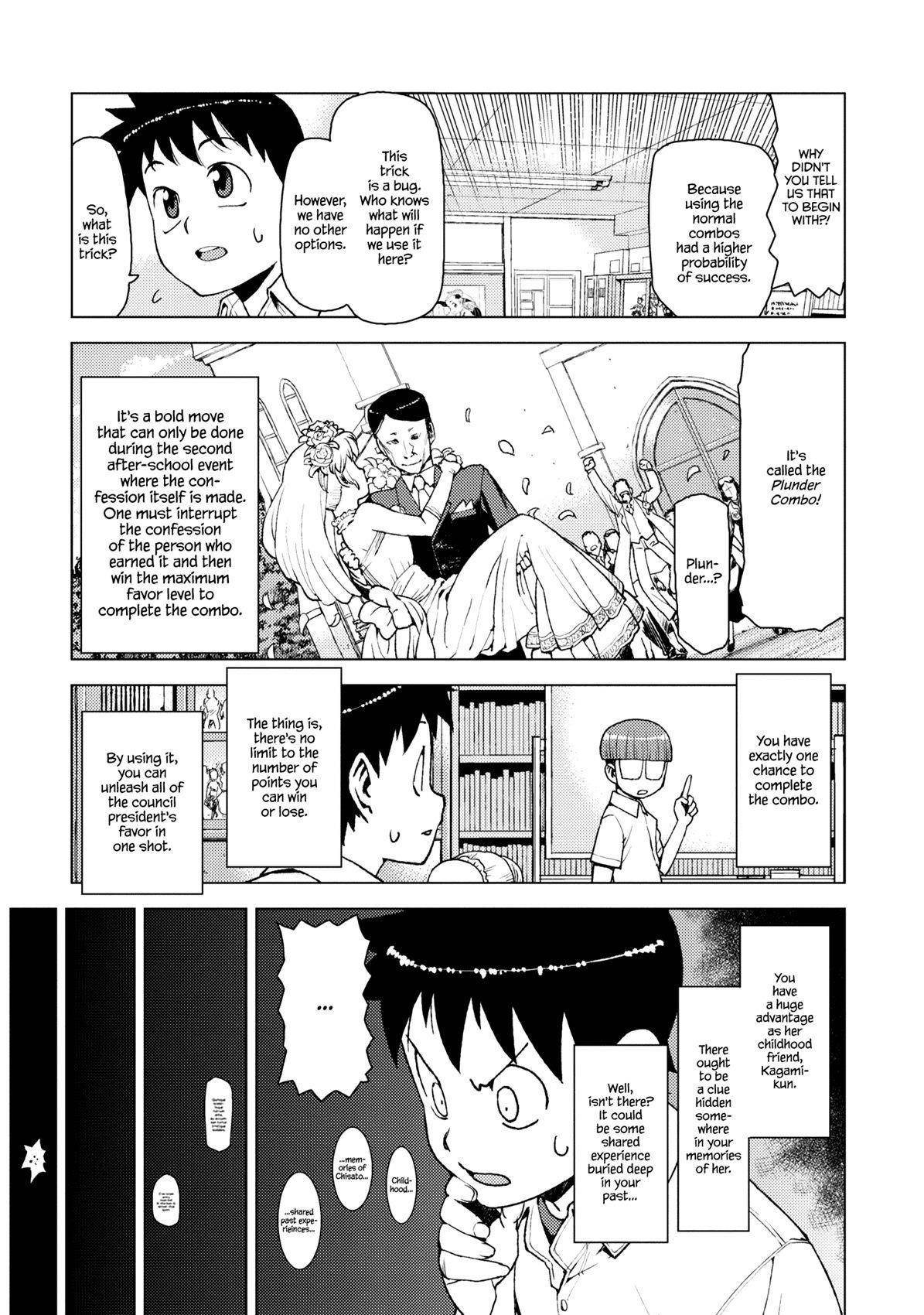Tsugumomo Chapter 13 image 12