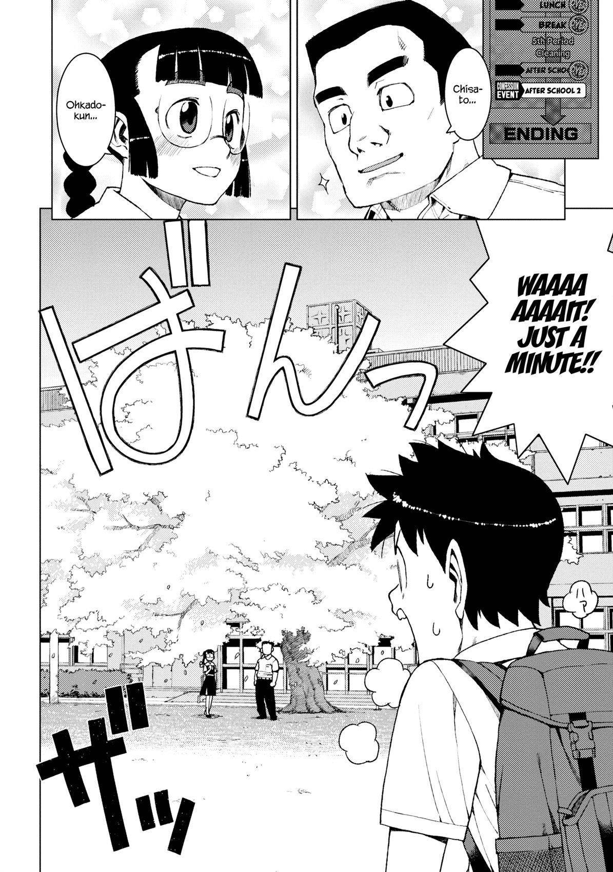 Tsugumomo Chapter 13 image 13