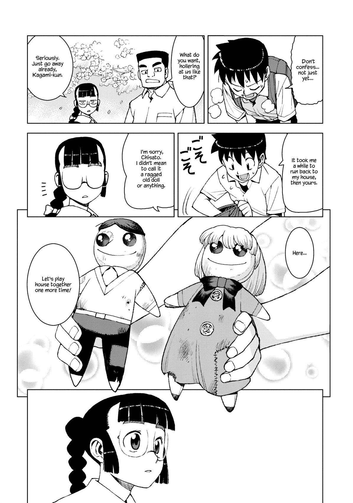 Tsugumomo Chapter 13 image 14