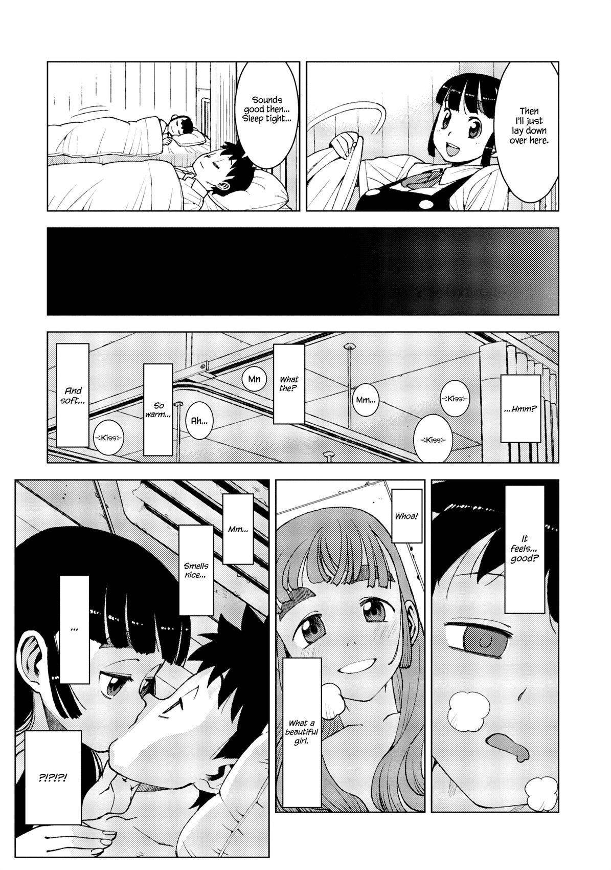 Tsugumomo Chapter 13 image 18