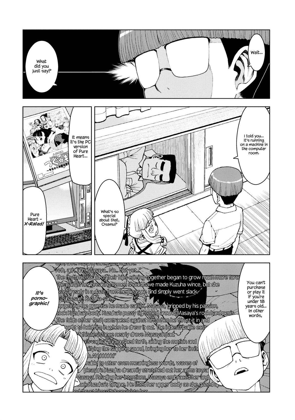 Tsugumomo Chapter 13 image 20