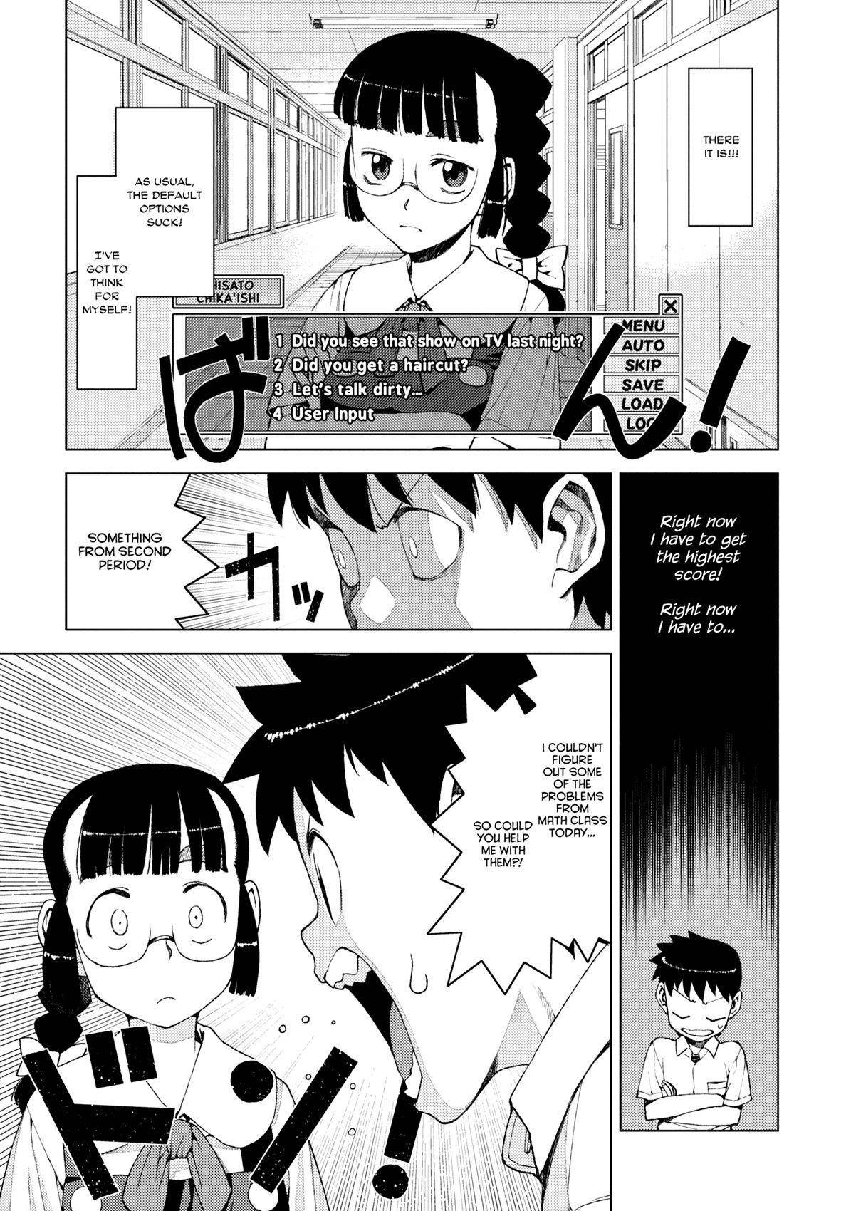 Tsugumomo Chapter 13 image 2