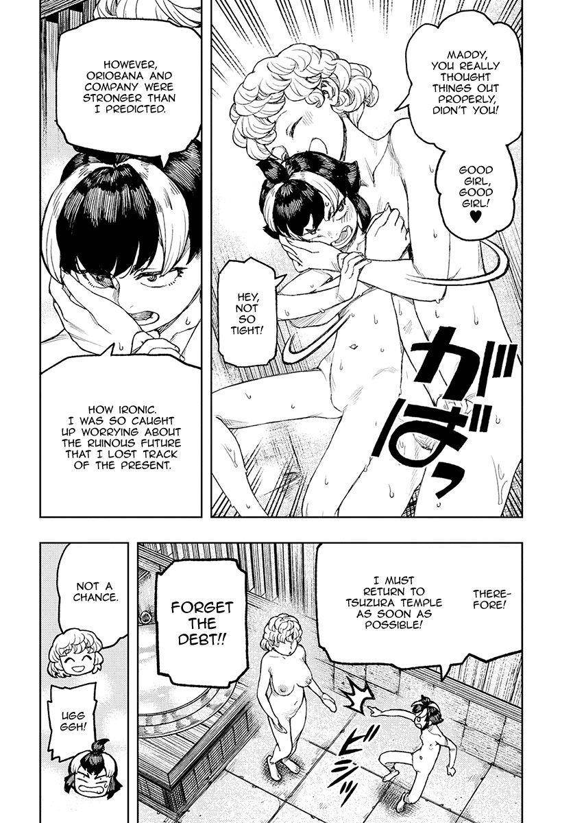 Tsugumomo Chapter 130.5 image 28