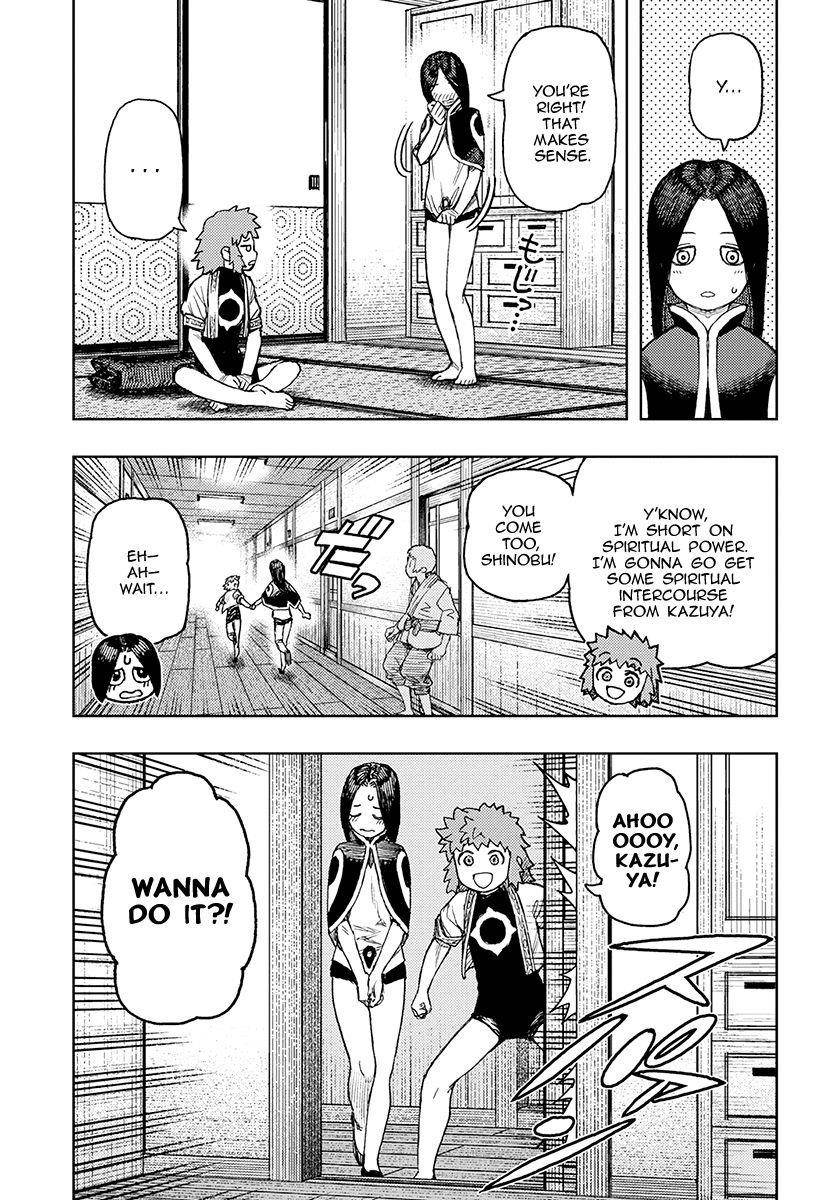 Tsugumomo Chapter 130.5 image 5
