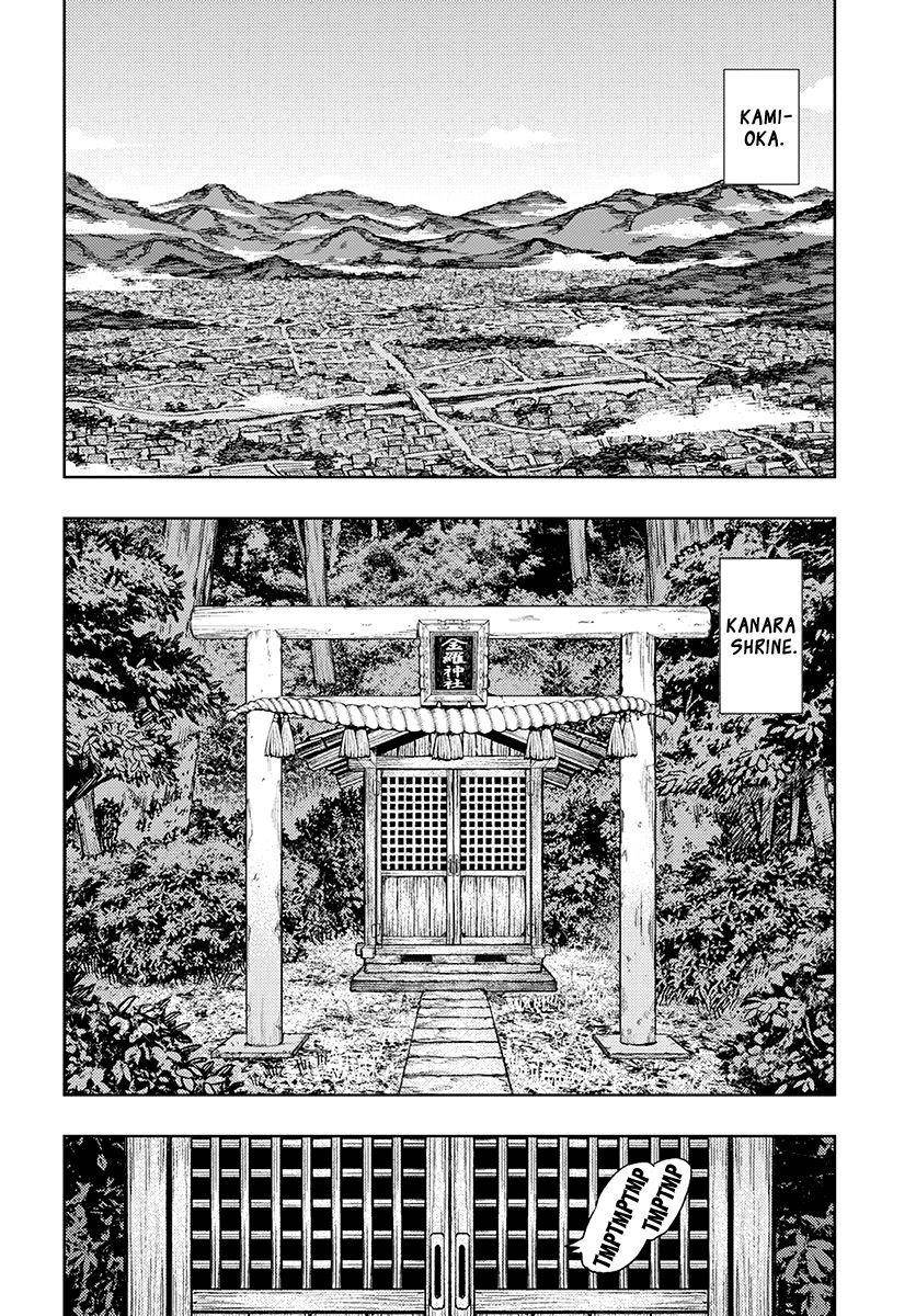 Tsugumomo Chapter 130 image 10