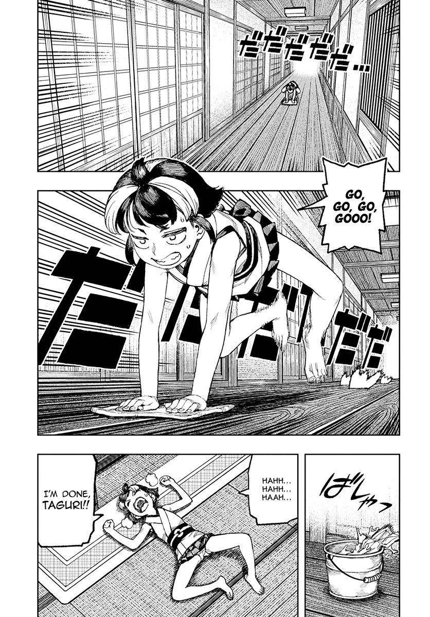 Tsugumomo Chapter 130 image 11