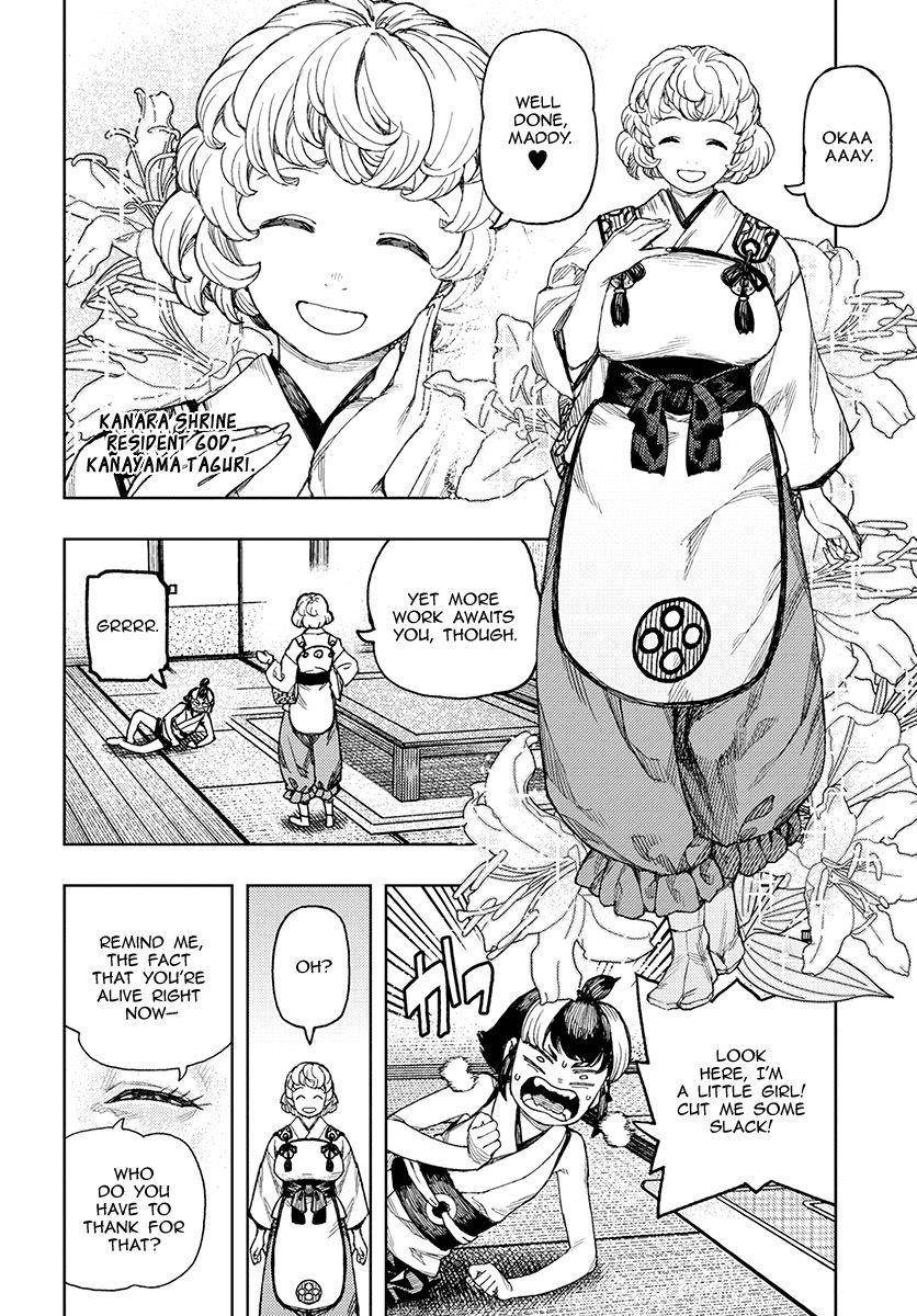 Tsugumomo Chapter 130 image 12