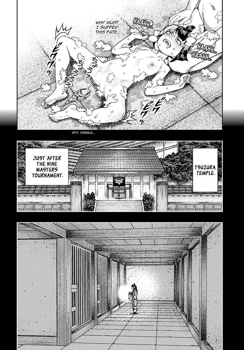 Tsugumomo Chapter 130 image 16