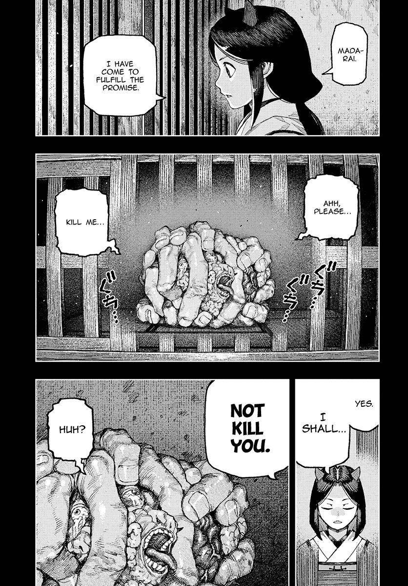 Tsugumomo Chapter 130 image 17