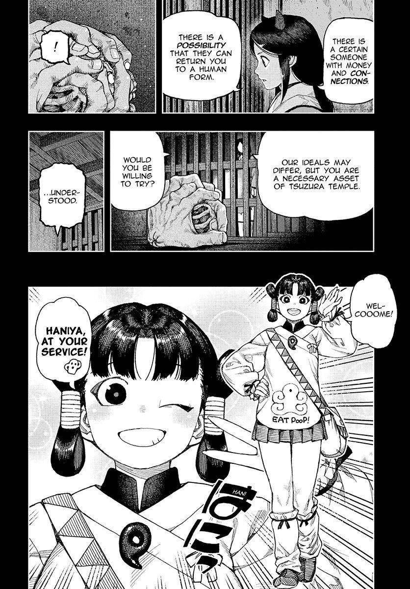 Tsugumomo Chapter 130 image 18