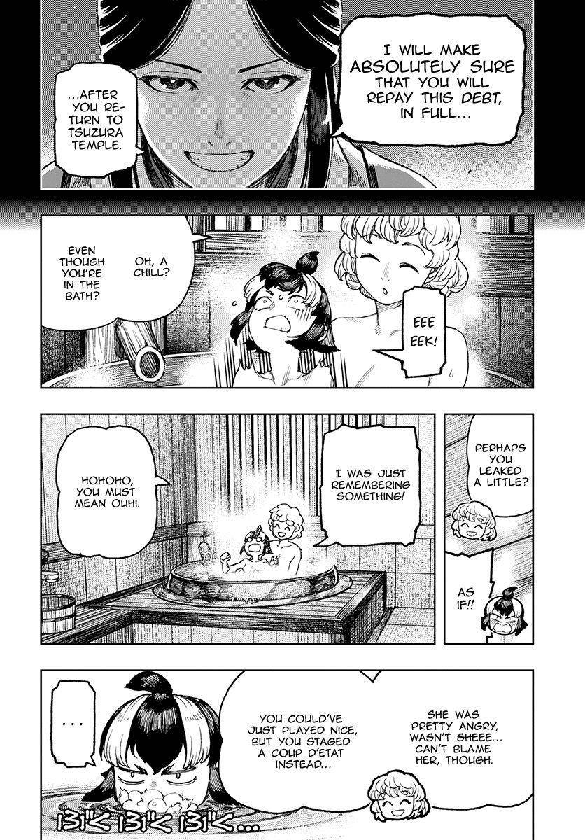 Tsugumomo Chapter 130 image 22