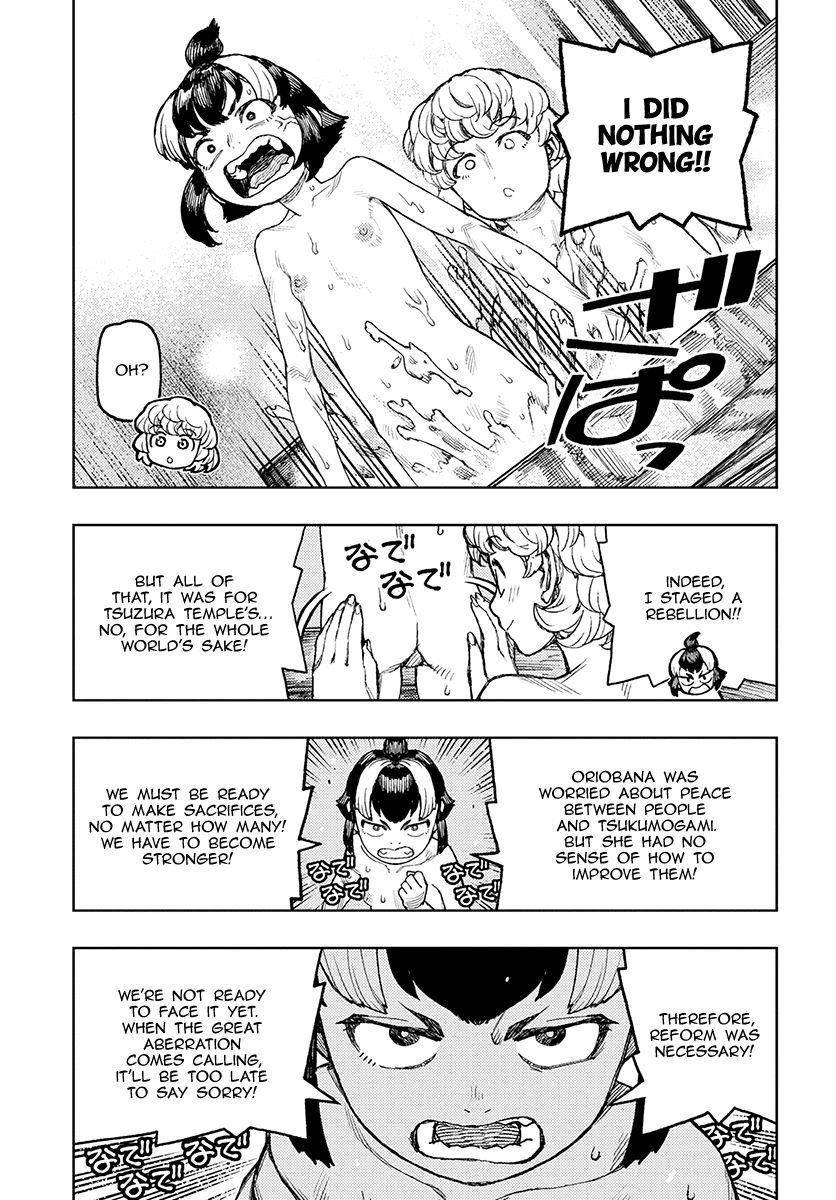 Tsugumomo Chapter 130 image 23